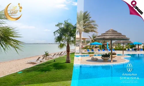 Iftar OR Suhoor Buffet + Pool & Beach Access at Simaisma A Murwab Resort!